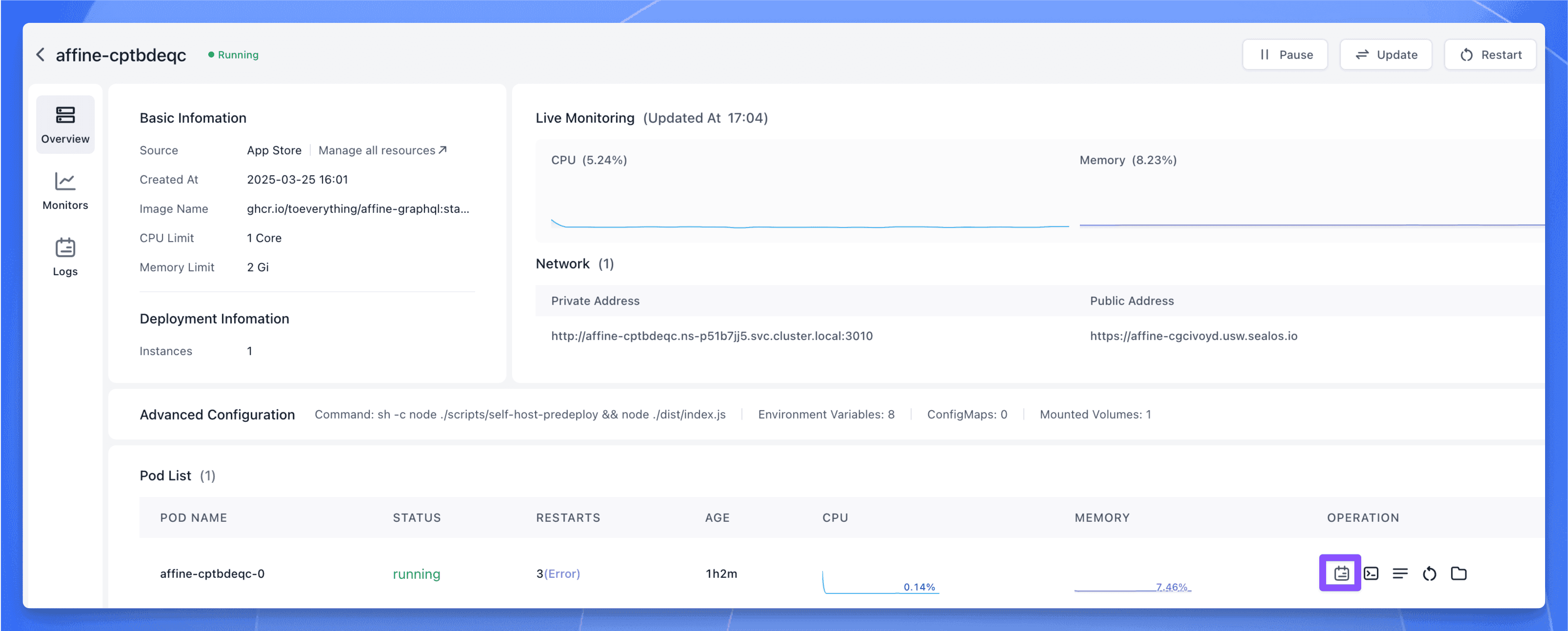 AFFINE deployment log viewing interface for monitoring