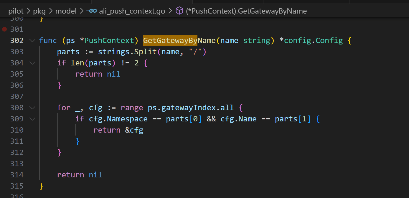 GetGatewayByName inefficient code example